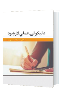 upload/book/bookdetail/1841961739467894.png
