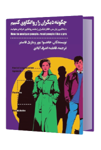 upload/book/bookdetail/1843994399319501.png