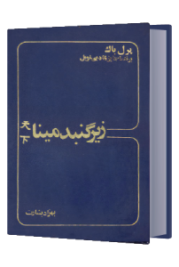 upload/book/bookdetail/1844497999515106.png